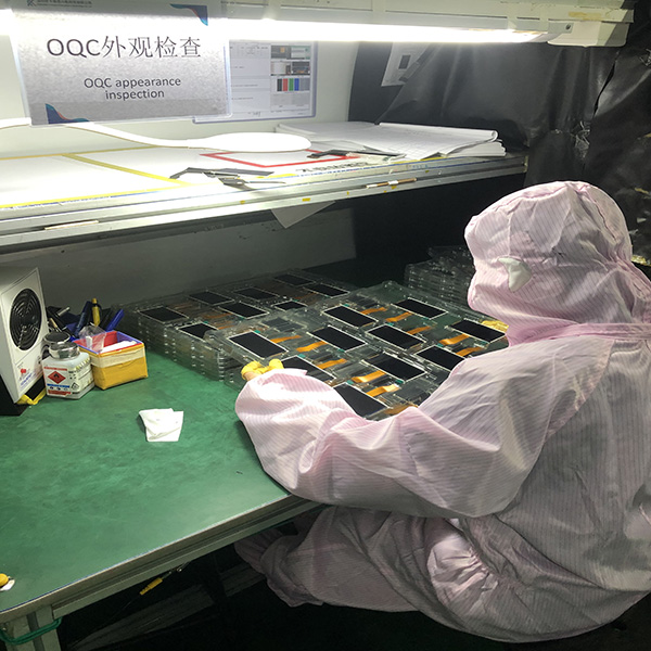 lcd module